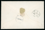 Stamp of Ireland » Postal History (Arranged alphabetically by County) Cork - Carrigaline - Curryglass: 1757-1860 Attractive group of thirty-seven covers or part covers mounted on 31 album pages, showing an array of postal markings including mileage mkgs CASTLETOWN/198 in black, CASTLETOWN/