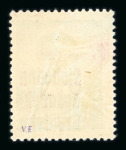 Stamp of Croatia » Local Issues Banja Luka Croatia Banja Luka 1941 local post 1din and 2din mint l.h.