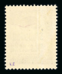 Stamp of Croatia » Local Issues Banja Luka Croatia Banja Luka 1941 local post 1din and 2din mint l.h.