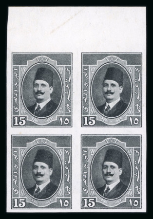 Stamp of Egypt » 1922-1936 King Fouad I Definitives » Issued Stamps 1922-24 King Fouad 1st Portrait Issue: 15m black, colour trial in top mint marginal imperforated block of four, showing reversed watermark, fresh and very fine (Nile Post 97ct(d))