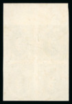 Stamp of Egypt » 1922-1936 King Fouad I Definitives » Issued Stamps 1922-24 King Fouad 1st Portrait Issue: 15m black, colour trial in top mint marginal imperforated block of four, showing reversed watermark, fresh and very fine (Nile Post 97ct(d))