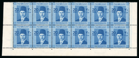 Stamp of Egypt » 1936-1952 King Farouk Definitives  » Issued Stamps 1937-46 Young King Farouk Portrait Issue: 20m blue, mint and mint nh, bottom sheet marginal booklet panes of twelve, fresh and very fine (Nile Post D145bk)