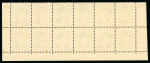 Stamp of Egypt » 1936-1952 King Farouk Definitives  » Issued Stamps 1937-46 Young King Farouk Portrait Issue: 20m blue, mint and mint nh, bottom sheet marginal booklet panes of twelve, fresh and very fine (Nile Post D145bk)