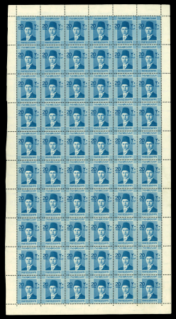 Stamp of Egypt » 1936-1952 King Farouk Definitives  » Issued Stamps 1937-46 Young King Farouk Portrait Issue: 20m blue, mint nh, complete sheet showing fiver booklet panes of twelve, fresh and very fine extremely scarce (Nile Post D145bk), ex. King Farouk