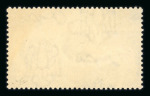 Stamp of Egypt » Egypt Arab Republic Occupation Palestine Gaza 1958 Human Rights: 35m brown, mint nh single, showing overprint omitted variety, very fine and extremely rare as on 50 were printed