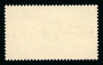 Stamp of Egypt » Egypt Arab Republic Occupation Palestine Gaza 1958 Human Rights: 35m brown, mint nh single, colour trial showing overprint in brown, very fine and extremely rare as only 50 were printed