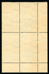 Stamp of Egypt » Commemoratives 1934 UPU Congress Cairo: 1m to £E1 complete mint and mint nh bottom left corner sheet marginal control blocks of four, numbered in Roman letters A/34, some minor toning and very light hinge traces mentioned for accuracy 