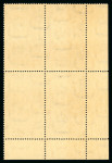 Stamp of Egypt » Commemoratives 1934 UPU Congress Cairo: 1m to £E1 complete mint and mint nh bottom left corner sheet marginal control blocks of four, numbered in Roman letters A/34, some minor toning and very light hinge traces mentioned for accuracy 