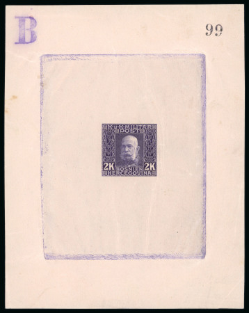 Stamp of Bosnia and Herzegovina Bosnia Herzegovina 1912 imperf 2k numbered proof in violet
