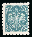 Stamp of Bosnia and Herzegovina Bosnia Herzegovina 1900 1h to 5k group experimental perf 6.5 mint n.h.