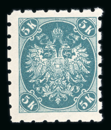 Stamp of Bosnia and Herzegovina Bosnia Herzegovina 1900 1h to 5k group experimental perf 6.5 mint n.h.