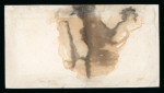Stamp of Egypt » 1867-69 Penasson » Essays 1869 Essay of Prevost, Paris: 00pa essay in red with 20pa Arabic inscription at the right, very fine (Nile Post E38)