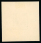 Stamp of Bosnia and Herzegovina Bosnia Herzegovina 1901-06 black numerals set of five black proofs