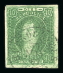 Stamp of Argentina » General issues Argentina 1867-72 No wmk 10c Rivadavia imperf used