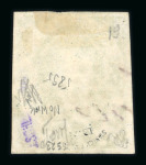 Stamp of Argentina » General issues Argentina 1867-72 No wmk 15c blue Rivadavia imperf used