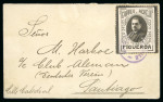 Stamp of Chile Chile 1919 5p Figueroa used first flight cover