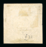Stamp of Peru Peru 1868-72 1d green inverted centre used
