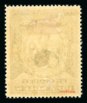 Stamp of Peru Peru 1899 10p green Liberty hinged mint