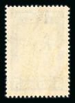 Stamp of Colombia Colombia 1934 3rd National Olympics 5p and 10p mint l.h.