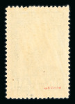 Stamp of Colombia Colombia 1934 3rd National Olympics 5p and 10p mint l.h.