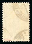 Stamp of Colombia Colombia 1934 3rd National Olympics 5p and 10p used