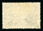 Stamp of Argentina » Airmails / Air Post Argentina 1930 50c Blue Zeppelin overprint inverted 