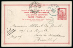 Stamp of Greece » 1896 Olympics » Covers Olympics 1902 picture stationery of stadium used
