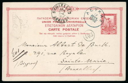 Stamp of Greece » 1896 Olympics » Covers Olympics 1902 picture stationery of stadium used
