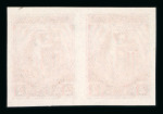 Stamp of Greece » 1906 Olympics » Proofs Olympics 1906 2L double print proof on thin paper