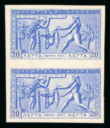 Stamp of Greece » 1906 Olympics » Proofs Olympics 1906 20L imperf proof vertical pair on thin paper