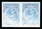 Stamp of Greece » 1906 Olympics » Proofs Olympics 1906 40L imperf proof pairs