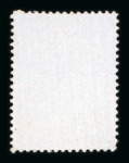 Stamp of Greece » 1906 Olympics » Proofs Olympics 1906 40L perforated proof in blue