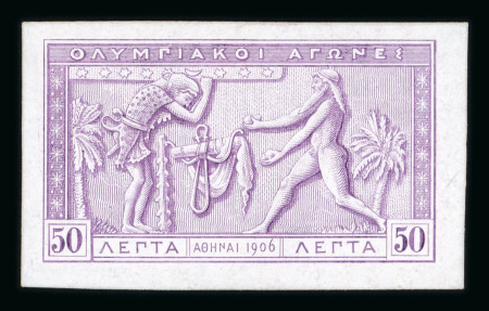 Stamp of Greece » 1906 Olympics » Proofs Olympics 1906 50L pale violet proof