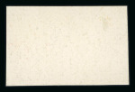 Stamp of Greece » 1906 Olympics » Proofs Olympics 1906 2D imperf proof in pale orange-red