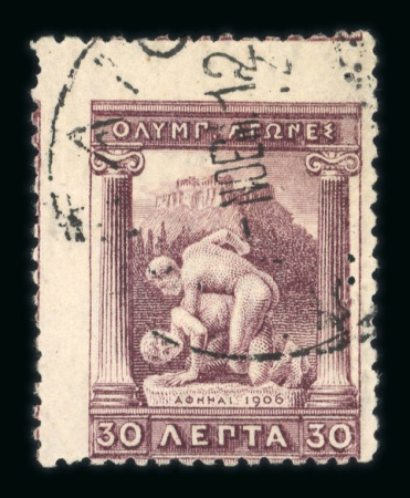 Stamp of Greece » 1906 Olympics » Stamps Olympics 1906 small group of varieties used