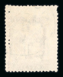 Stamp of Greece » 1906 Olympics » Stamps Olympics 1906 small group of varieties used