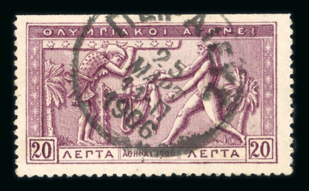 Stamp of Greece » 1906 Olympics » Stamps Olympics 1906 5L and 20L used first day cancels