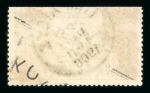 Stamp of Greece » 1906 Olympics » Stamps Olympics 1906 5L and 20L used first day cancels