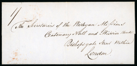 Stamp of Bahamas Bahamas 1849 outer letter sheet to London, double arc ds