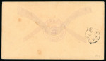 Stamp of Bahamas Bahamas 1885 4d pair cover to Cuba
