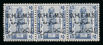 Stamp of Egypt » 1914-1922 Pictorials Officials: 1922-23 OHEMS 15m indigo, mint and mint nh strip of three, fresh, very fine and scarce, each signed "ela" (Nile Post O29, $450+)