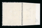 Stamp of Egypt » 1914-1922 Pictorials 1922-23 OHEMS 15m indigo, mint nh single showing left sheet marginal with control number A.21, fresh, very fine and scarce (Nile Post O29, $150+)