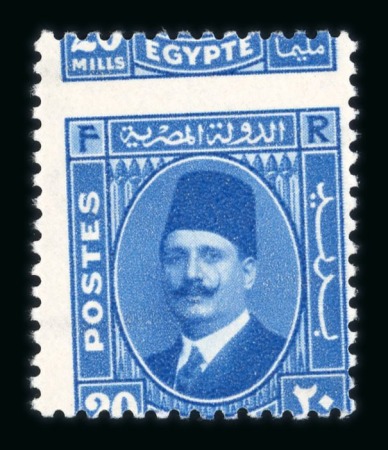 Stamp of Egypt » 1922-1936 King Fouad I Definitives » Issued Stamps 1936-37 King Fouad "Postes" Issue: 1m to 20m complete mint nh set of seven, Royal oblique perforations