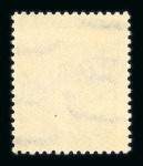 Stamp of Egypt » 1922-1936 King Fouad I Definitives » Issued Stamps 1936-37 King Fouad "Postes" Issue: 1m to 20m complete mint nh set of seven, Royal oblique perforations