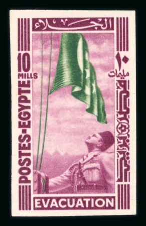 Stamp of Egypt » Commemoratives 1947 Withdrawal of the Troops 10m purple and green, Royal CANCELLED on reverse, and 1950 Desert Institute 10m violet and red-brown, mint imperfate marginal single, a very fine pair (Nile Post C116a, C132a, $350)