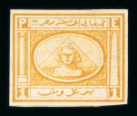 Stamp of Egypt » 1867-69 Penasson » Essays 1867 Essay of V.Penasson, Alexandria: Sphinx in front of Pyramid 1pi yellow, good to large margins, very fine and scarce (Nile Post E26, $500)