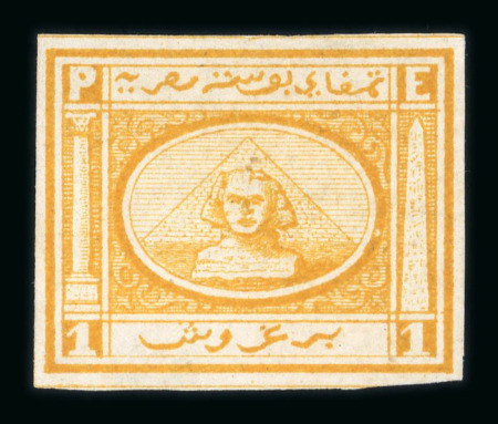 Stamp of Egypt » 1867-69 Penasson » Essays 1867 Essay of V.Penasson, Alexandria: Sphinx in front of Pyramid 1pi yellow, good to large margins, very fine and scarce (Nile Post E26, $500)