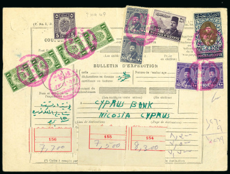 Stamp of Egypt » 1936-1952 King Farouk Definitives  » Issued Stamps 1944-51 King Farouk "Military" Issue: £E1 blue and sepia, on parcel card to Nicosia, Cyprus with additional 200m, 20m and 10m two of each, plus Revenue 1m strip of four and 5m, all tied pink-red Customs cds, unusual and 