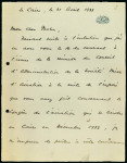 Stamp of Egypt » Airmails 1933 Aviation Congress: "Projet de subvention par S.E. Hassan Mazloum Pacha" with violet oval cachet "Congres de la Federation Aeronautique Internationale XXXII Conference Le Caire 1933", showing seven-page letter to the