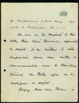 Stamp of Egypt » Airmails 1933 Aviation Congress: "Projet de subvention par S.E. Hassan Mazloum Pacha" with violet oval cachet "Congres de la Federation Aeronautique Internationale XXXII Conference Le Caire 1933", showing seven-page letter to the